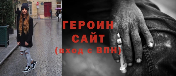 Альфа ПВП Каменногорск