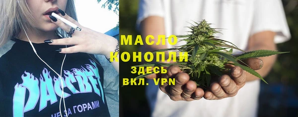 Альфа ПВП Каменногорск