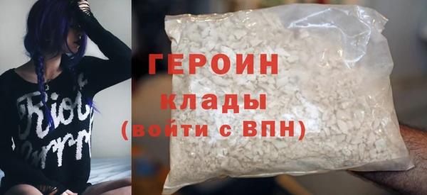 Альфа ПВП Каменногорск