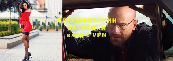 ешки Каменск-Шахтинский