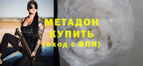 Альфа ПВП Каменногорск