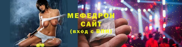 ешки Каменск-Шахтинский