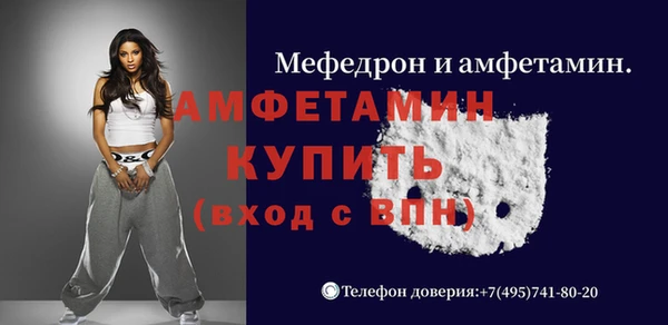 Альфа ПВП Каменногорск