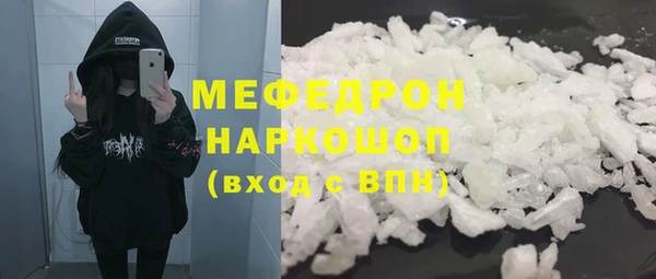 гашишное масло Каменка