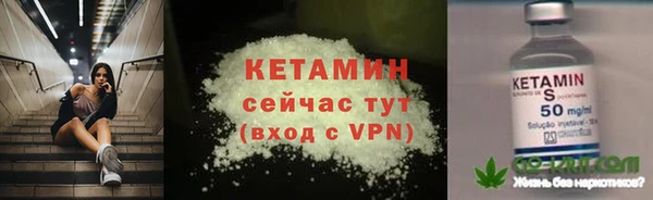 гашишное масло Каменка