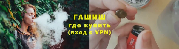 Альфа ПВП Каменногорск