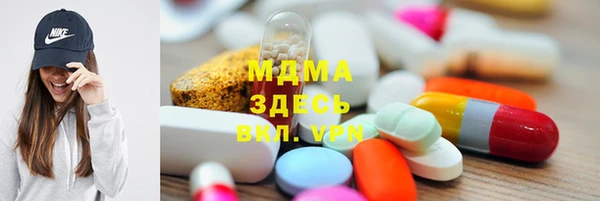 гашишное масло Каменка