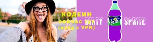 ешки Каменск-Шахтинский