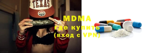 ешки Каменск-Шахтинский
