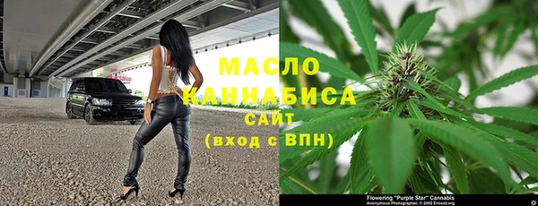 ешки Каменск-Шахтинский