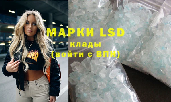 ешки Каменск-Шахтинский