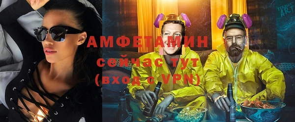 ешки Каменск-Шахтинский