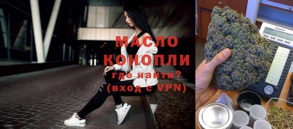 ешки Каменск-Шахтинский