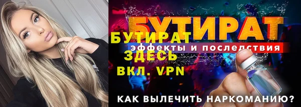 ешки Каменск-Шахтинский