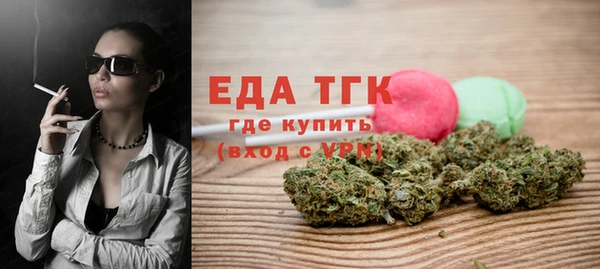 Альфа ПВП Каменногорск