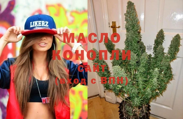 Альфа ПВП Каменногорск