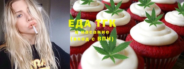 Альфа ПВП Каменногорск
