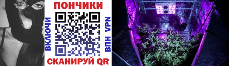 mega маркетплейс  Ангарск  Марихуана конопля  закладка 